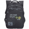 Рюкзак для мальчиков (Grizzly) арт RB-050-2 черный - серый 26х39х20 см