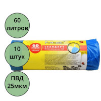 Пакеты для мусора 60л 25мкм 10шт/рулон, ПВД черные с завязками Ромашка (Ст.18)