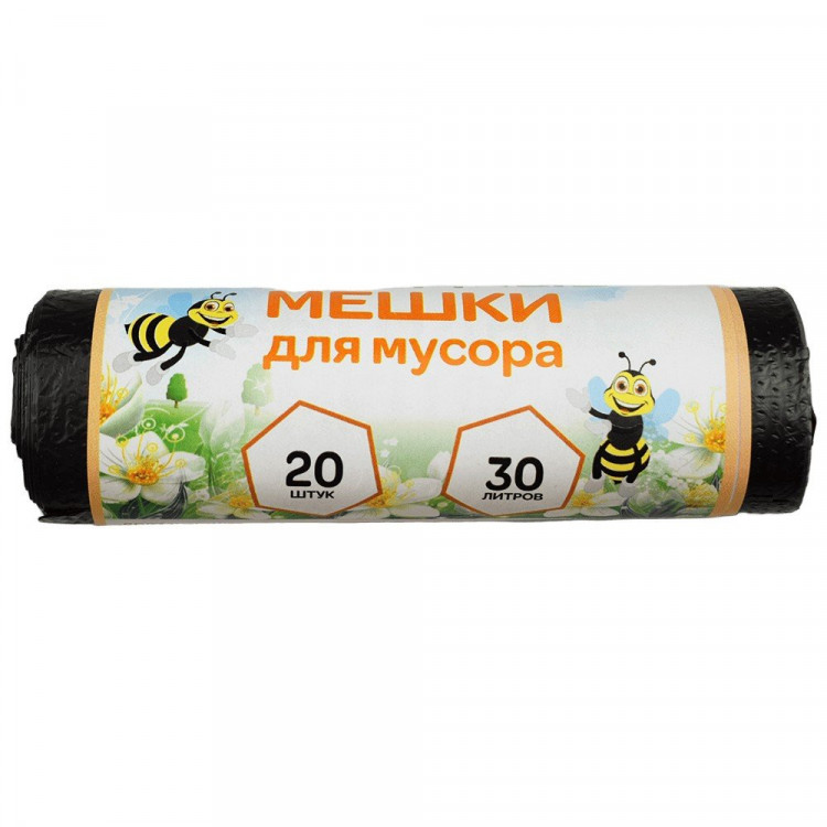 Пакеты для мусора 30л  8мкм 20шт/рулон, ПНД черные Пчела М