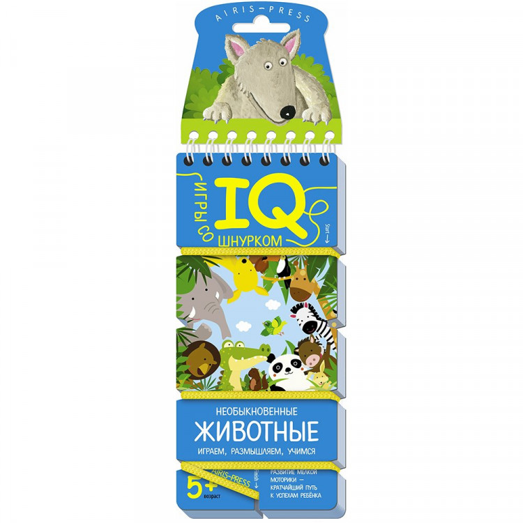 Игра настольная карточная IQ Игры со шнурком Необыкновенные животные (Айрис) арт.26002