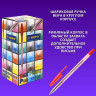 Ручка шариковая прозрачный корпус (BEIFA) красная арт.927 (Ст.50/4000)