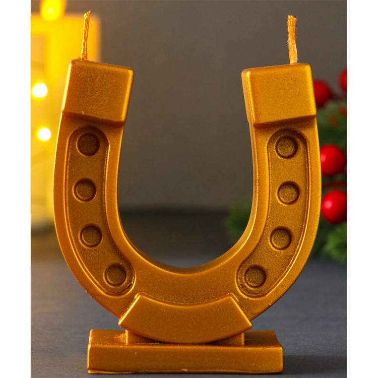Свеча фигурная 85г "Золотая подкова" арт.10903497