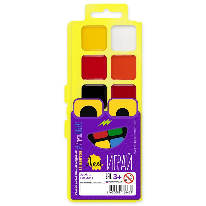 Акварельные краски 12 цветов (Гамма) Лео Играй пластиковая коробка без кисти арт LPW-0112
