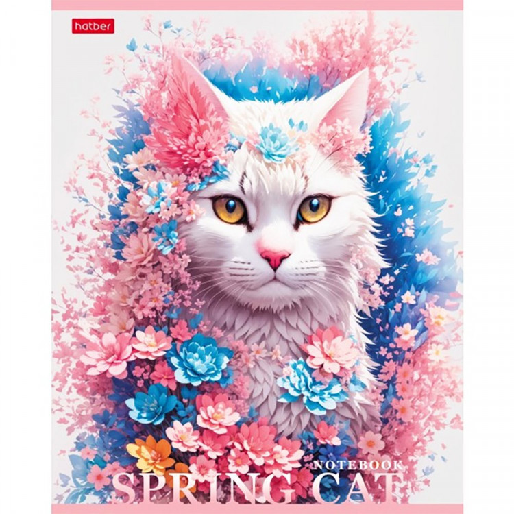 Тетрадь А5 клетка 48 листов скоба (Hatber) Spring cat ассорти арт 48Т5В1