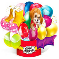 Открытка "Корзинка С Днем рождения!" шарики сложная арт.КОR103