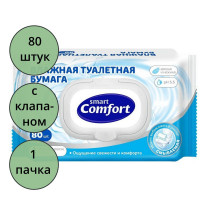 Туалетная бумага влажная 80шт/пачка Comfort smart с крышкой (Ст.20)