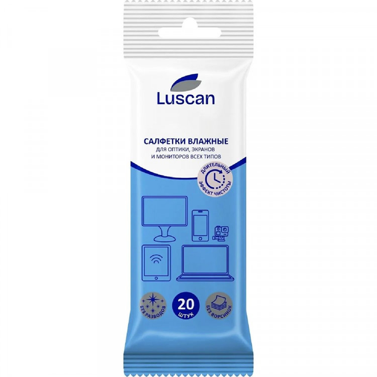 Салфетки Luscan д/экранов, биоразлагаемые, 20 шт, 110х190