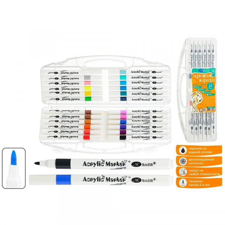 Маркеры для скетчинга акриловые (MC Basir) 24 цвета пластиковый бокс арт.МС-7091-24
