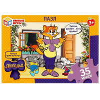 Пазлы МАКСИ 35 элементов Новые приключения Леопольда (Умные игры) арт.4660254459076