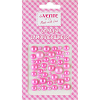 Наклейки-стразы акриловые (deVENTE) Жемчужный микс пурпурные арт.8004042