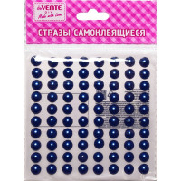 Наклейки-стразы акриловые (deVENTE) Жемчуг синие 8мм 80 штук арт.8002206