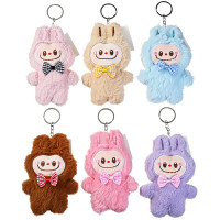 Игрушка-брелок (Mazari) Зубастик 13 см ассорти арт.M-0007