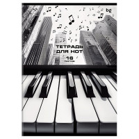 Тетрадь для нот 16 листов А4 скоба (BG) Городской ритм арт.ТН4ск16 57825