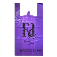 Пакет ПНД майка 30+16*55см 24мкм цветной Nikas/Fa