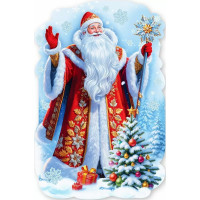 Плакат А1 "Дед Мороз" арт.50001502