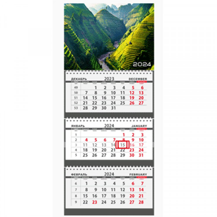 Календарь настенный 3-бл 2024 295*710мм "Террасы рисовых полей.Вьетнам" на 3 гребях Attomex арт.2133353