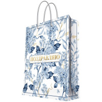 Пакет подароч. бумаж. 17,8*22,9см "Поздравляю_Нежный букет" арт.93857FE