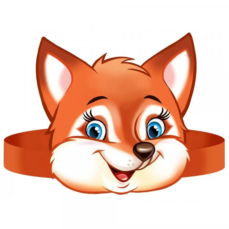 Маска карнавальная картон "ЛИСА" арт.5908700