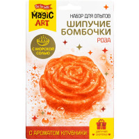 Химические опыты Бомбочка-шипучка Роза (ДК) арт.05582