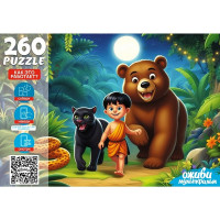 Пазл 260 элементов Оживи мультфильм Маугли (РК) арт.П260-3559