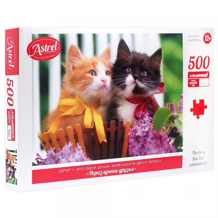 Пазл 500 элементов Астрель Неразлучные друзья (Origami) арт.05606