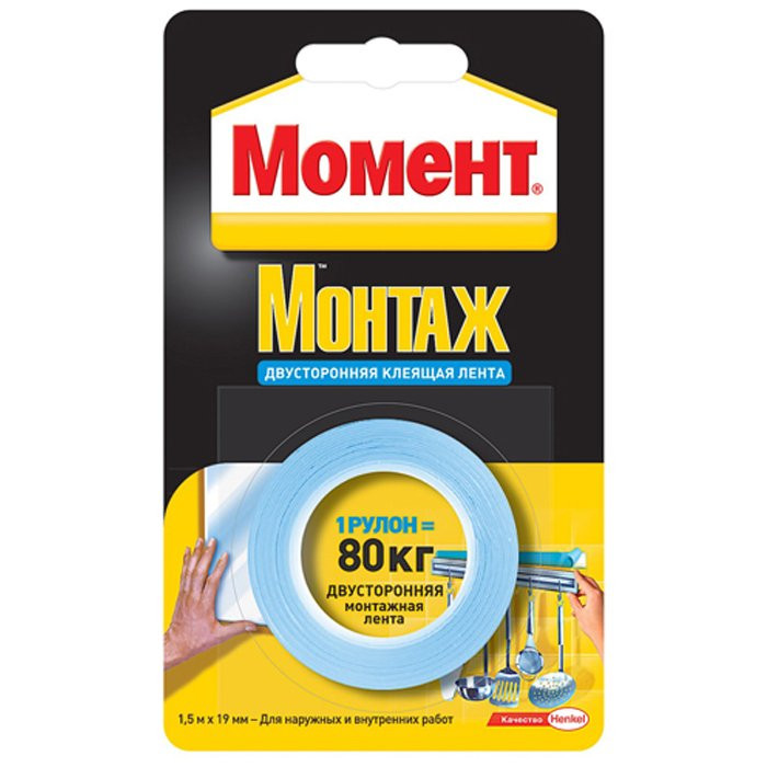 Клейкая монтажная лента "Момент" 1,5м Henkel арт.1772719