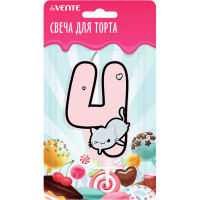 Свеча ЦИФРА  Котик "4" розовая арт.9060125