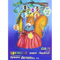Цветная бумага А4 16 листов 08 цветов немелованная двухсторонняя (ЛИЛИЯ ХОЛДИНГ) Белочка 70г/м² в папке арт ЦБ-0243