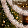 Мишура 200*10см 