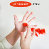 Пластилин 12 цветов 240 грамм (ГАММА) МУЛЬТИКИ со стеком арт 280018/281018