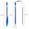 Ручка шариковая  прозрачный корпус  (BEIFA) синий 0,7мм арт.927
