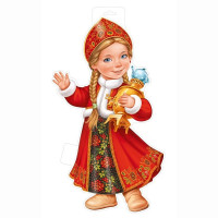 Плакат "Девочка с самоваром" 307*516мм арт.59,316,00