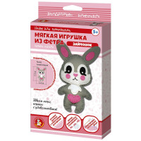 Поделка из фетра Мягкая игрушка Зайчонок (ДК) арт.04281