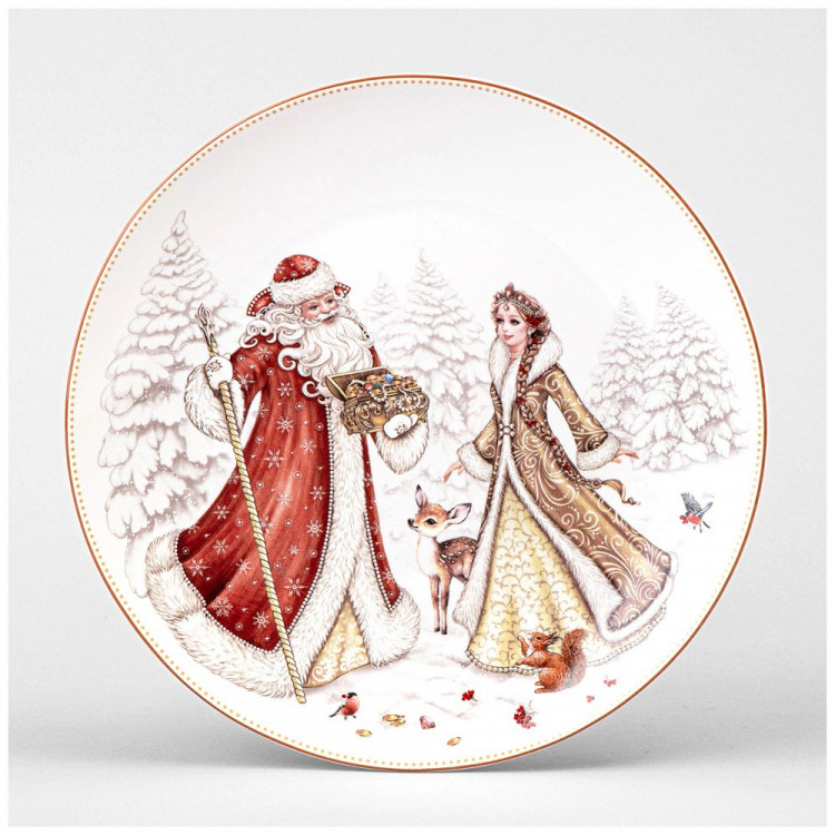 Тарелка "Морозко" 20,5см арт.85-2038