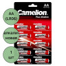 Батарейки Camelion LR06 (АА) алкалиновые BL10 отрывной (цена за 1шт) (Ст.10)