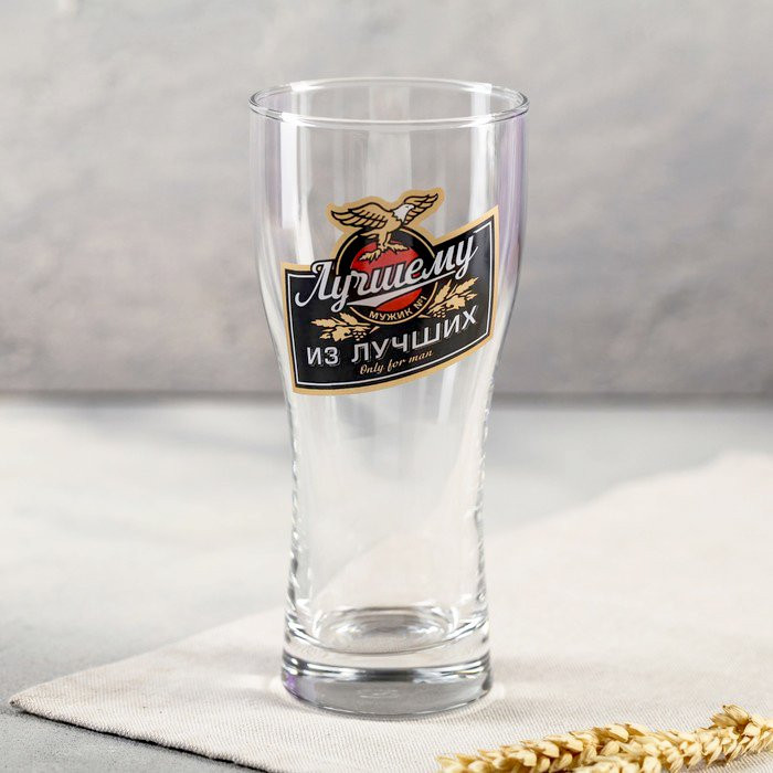 яяяБокал пивной 570мл стекло "Лучшему из лучших" арт.4747205