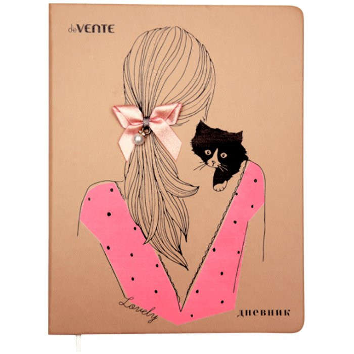 Дневник школьный твердая обложка кожзам (deVENTE) Paris арт 2020136