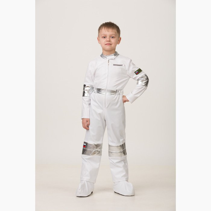 Костюм для мальчика Космонавт (комбинезон,шлем, сапоги,рюкзак) р.32(122) арт.1822-122-64