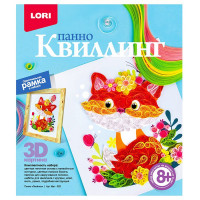 Поделка из бумаги Картина из серпантина (квиллинг) Лисёнок (LORI) арт.Квл-029