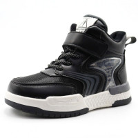 Ботинки для мальчика (Леопард) черный верх-искусственная кожа подкладка - байка размерный ряд  27-32 артикул  ld-3731-3-2