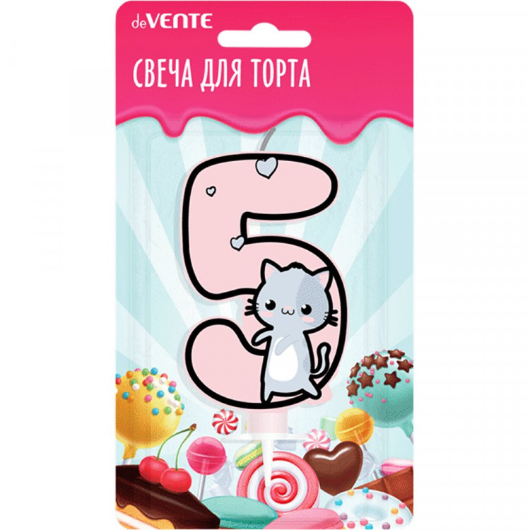 Свеча ЦИФРА  Котик "5" розовая арт.9060126