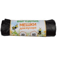 Пакеты для мусора 60л 20штук в рулоне ПНД черные 8 микрон Пчела