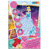 Поделка из перьев и страз Аппликация Прекрасный бал (MultiArt) арт.FEATHGEM-PD1