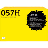 Картридж TC-C057H_NC Canon i-SENSYS LBP223/226/228/MF443/445/446/HP Pro M304/404/428 Т2, без чипа, 10000стр
