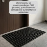Коврик резиновый (400х600 мм) грязезащ. со сквозн.отверстиями толщ.16мм