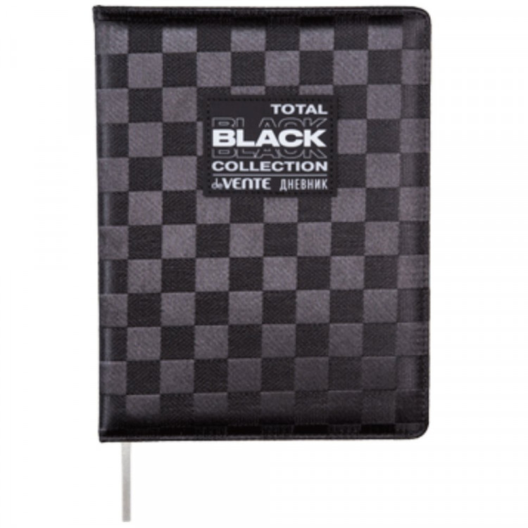 Дневник школьный твердая обложка (deVENTE) TOTAL BLACK шелкография, аппликация, ляссе арт.2020441