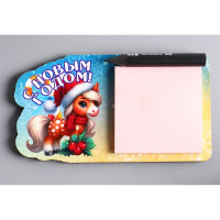 Сувенир на магните с блоком д/записи "Лошадь. Сновым годом!" 6,5*11,5см арт.10903004