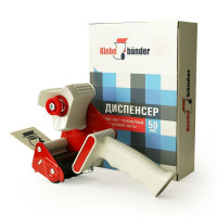 Диспенсер д/скотча 50 мм, металл+пластик, ТМ Klebebänder