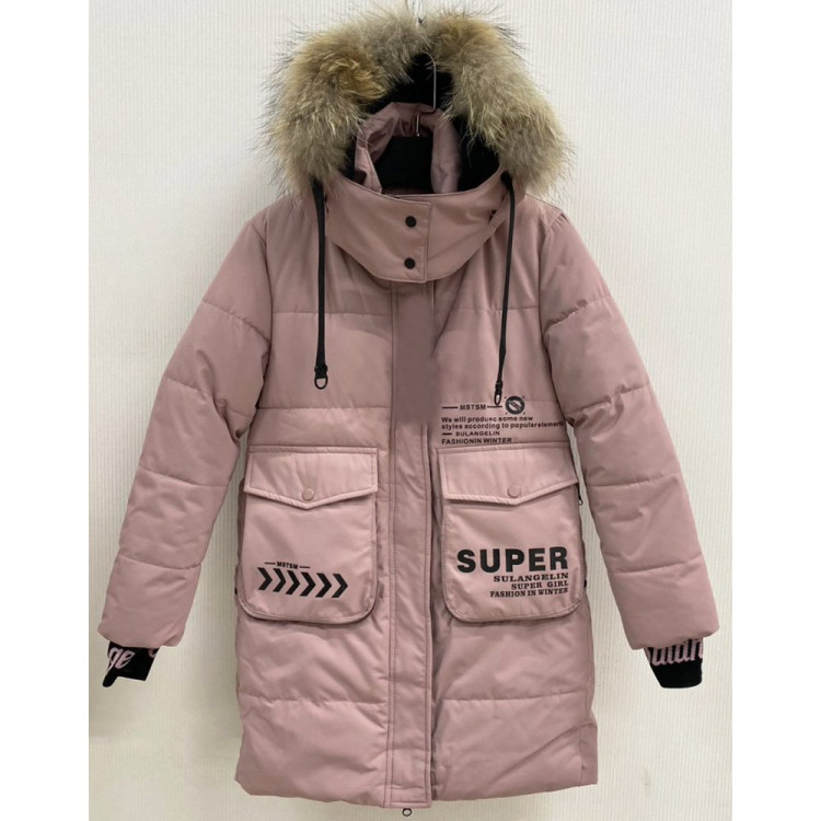 Куртка зимняя для девочки (MULTIBREND) арт.nzk-2346-1 цвет розовый