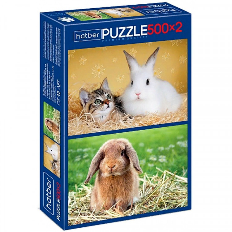 Пазл 2 в 1 500 и 500 элементов Пушистые друзья (Hatber) арт.Д1000ПЗ2_27121